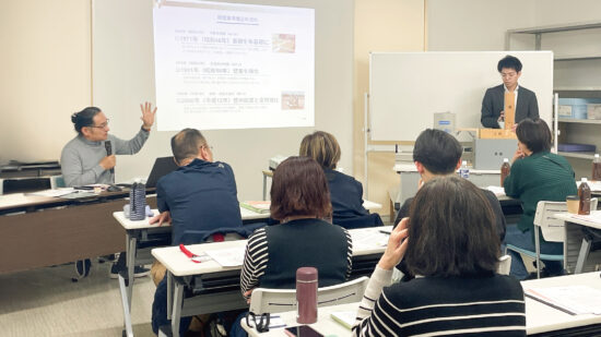 9月20日(日)開講「初めての家づくりセミナー〈第61期〉」のイメージ